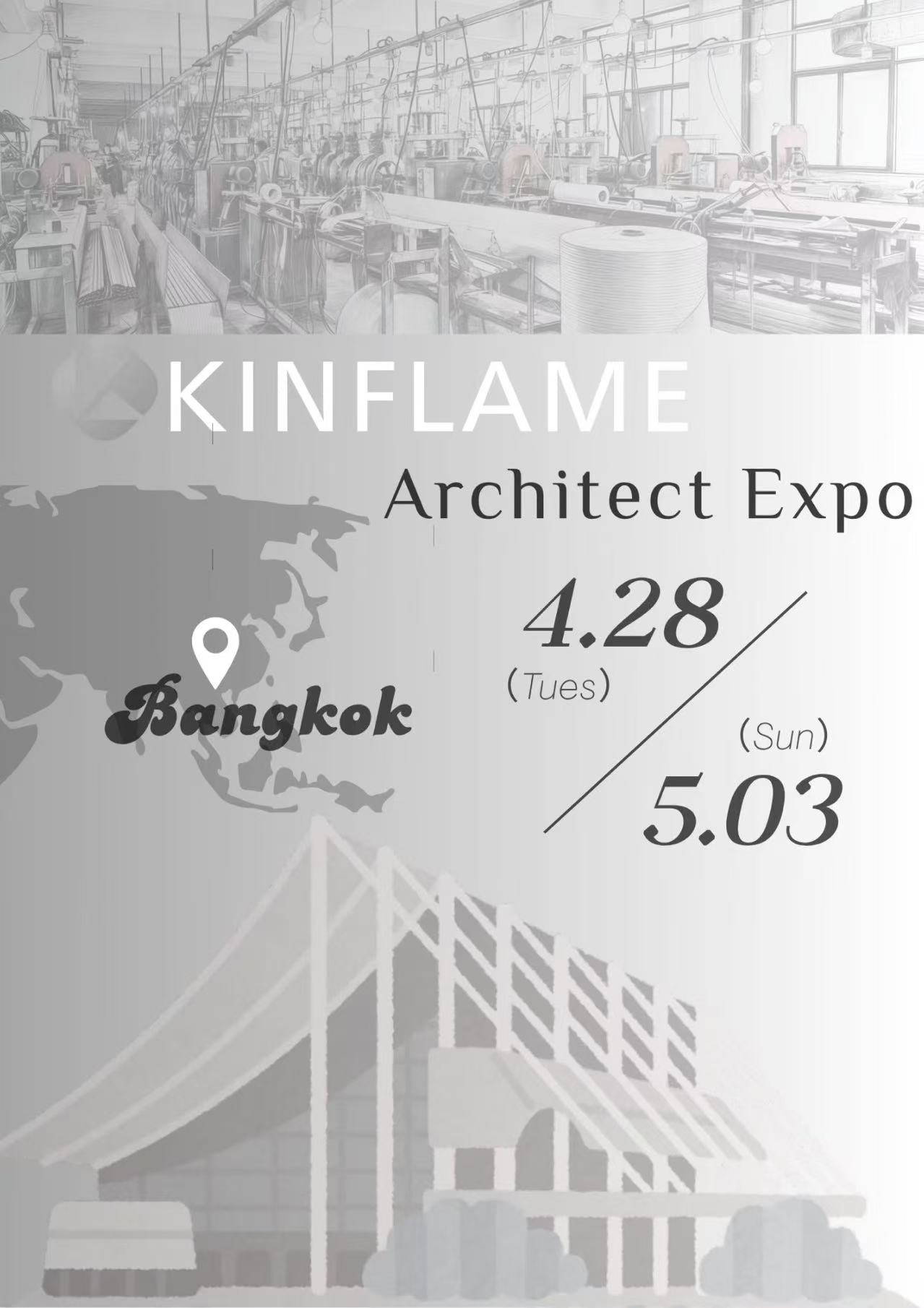 HAINING COMMERCE IMP& EXP CO., LTD. to Attend the ARCHITECT'26